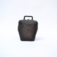 Condamine-Bell, Alf-Ormond, 