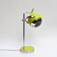 Eyeball-Light, eyeball-desk-light, eyeball-lamp,