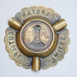 Wills’s-Capstan-Tobacco-Advertising, 