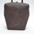 Condamine-Bell, Alf-Ormond, 
