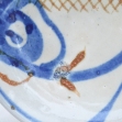 Chinese-Ming-Export-Ware-Dish