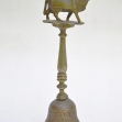 Indian-Brass-Bell-Brahman-Bull, 