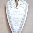 Presentation-Trowel, Frances-Hamilton-Hume,Hamilton-Hume, William-Evens-Silversmith