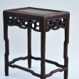 Chinese-Rosewood-Table