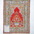 Silk-on-Silk Pray-Mat
