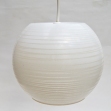 60s-Ceiling-Light, mid-century-lighting,