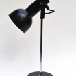 Vintage-Desk-Lamp, Vintage-lighting,