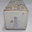 Royal-Copenhagen-pottery,